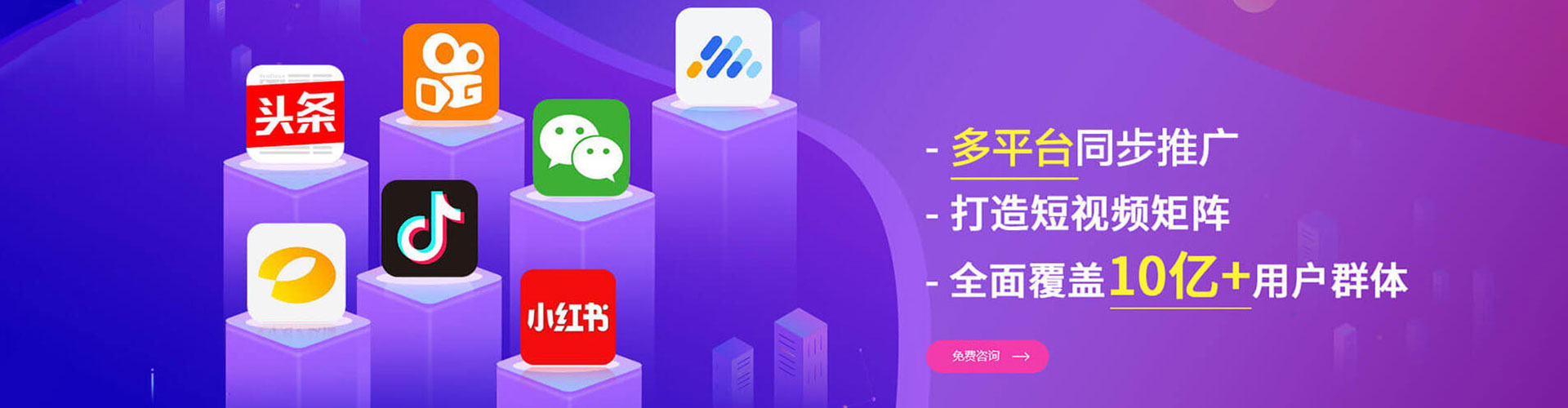 赣州百度如何推广