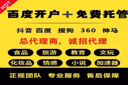 信息流竞价竞争策略：案例分析与实践