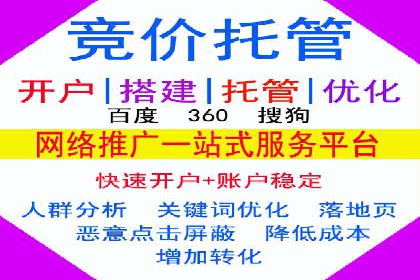 信息流广告行业崛起：抖音短视频广告案例分析